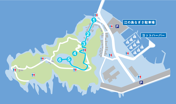 江の島観光 江の島展望コース 湘南なぎさパーク