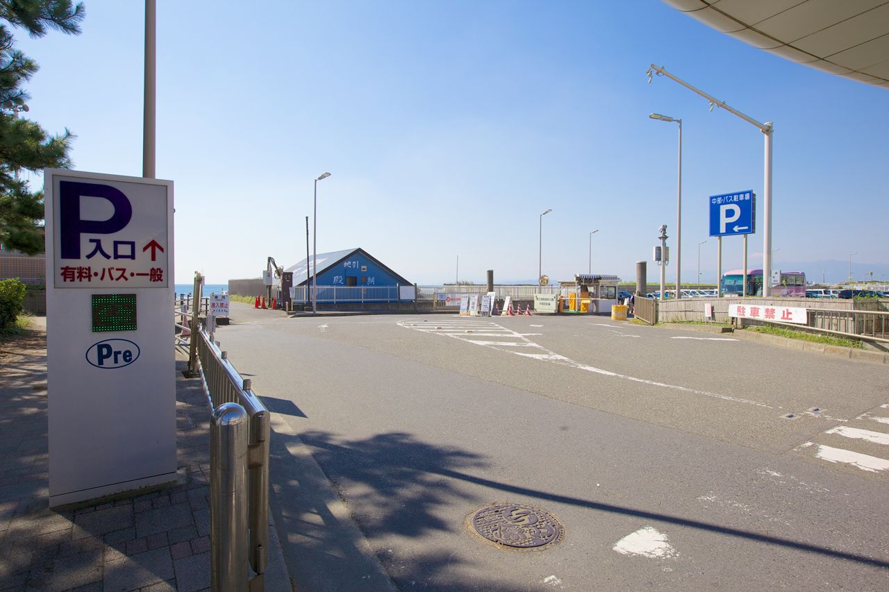 Chubu-Bus parking picture