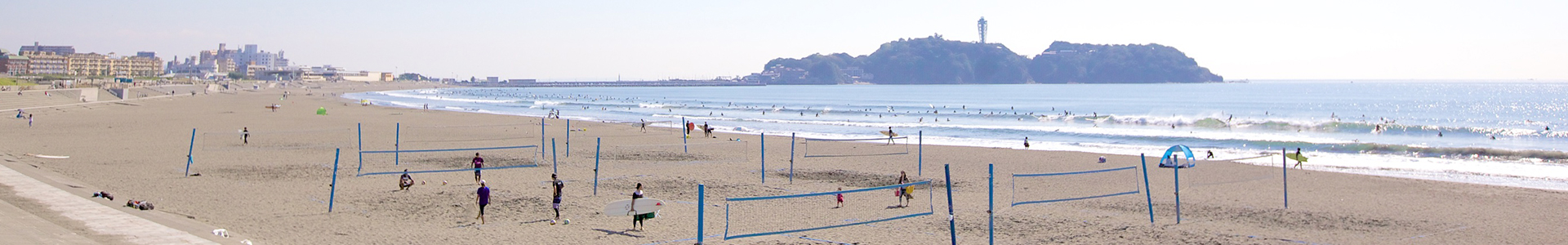 Shonan beach park