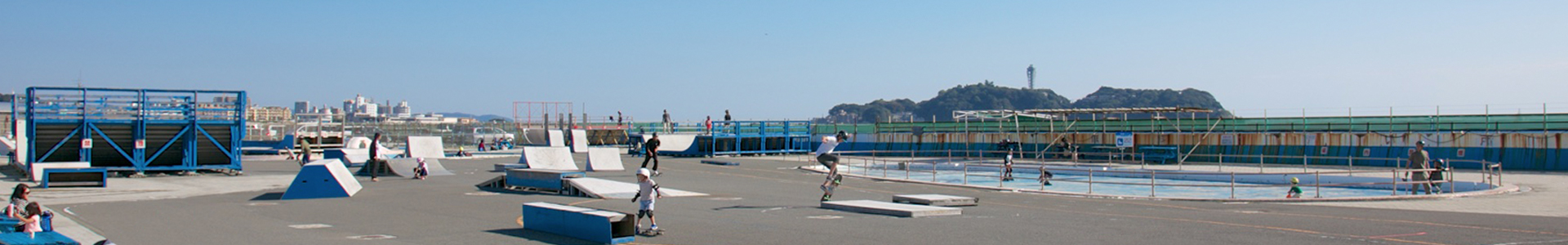 skate park picture