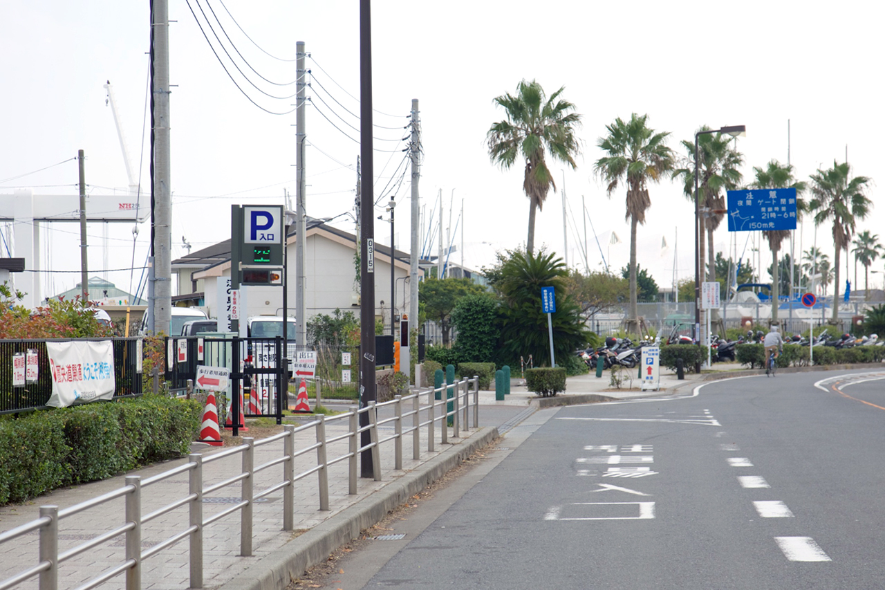 江の島なぎさ駐車場左折