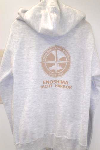 Full Zip hooded sweatshirt