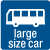 Full-sized car